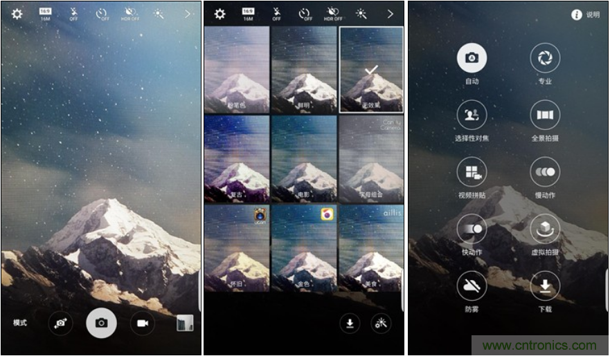 三星S6 edge+評(píng)測(cè)：擊退note 5，帶著雙曲屏卷土重來(lái)