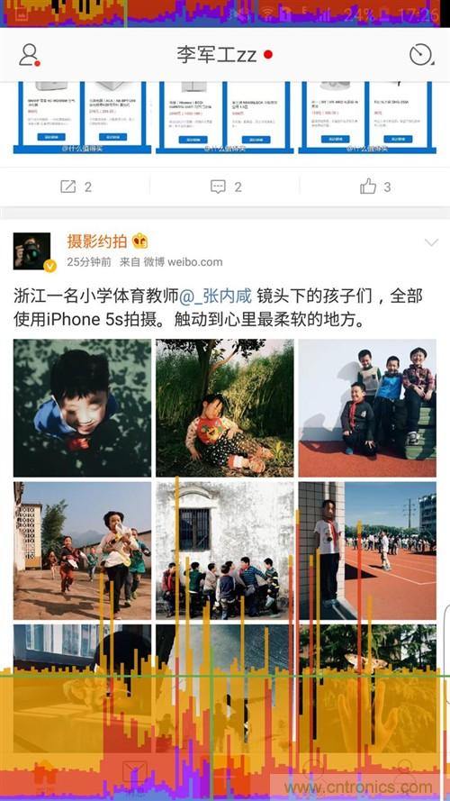 三星S6 edge+評(píng)測(cè)：擊退note 5，帶著雙曲屏卷土重來(lái)