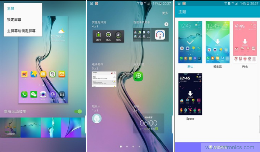 三星S6 edge+評(píng)測(cè)：擊退note 5，帶著雙曲屏卷土重來(lái)