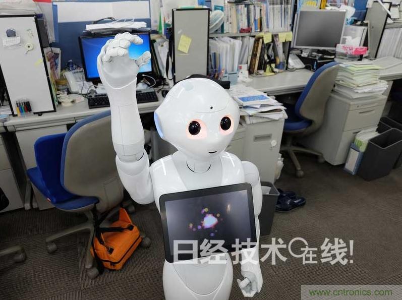 拆解筆記本不過癮，那就來拆拆日本情感機器人吧！