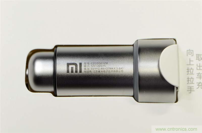 小米車載充電器拆解評測：49元能讓這枚&ldquo;子彈&rdquo;飛多遠(yuǎn)？