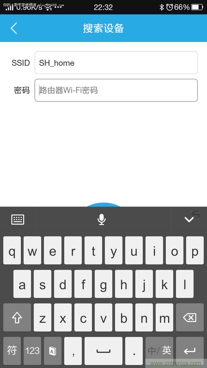 舊空調(diào)瞬間變智能 全靠&ldquo;大師兄&rdquo;悟空i8的&ldquo;七十二變&rdquo;
