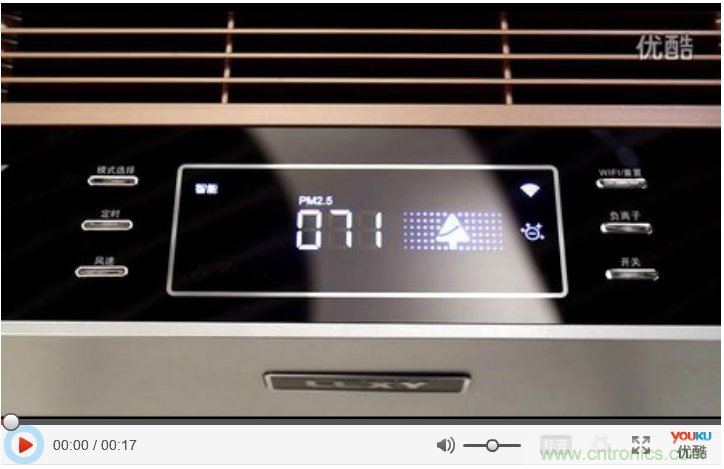 萊克KJ801空氣凈化器評測：超大空氣潔凈量！