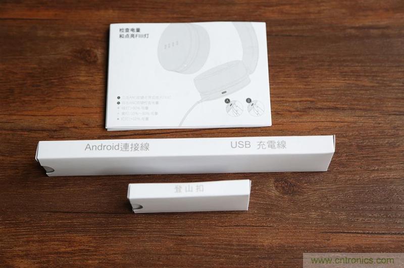 頭條哥的夢想之作！FIIL耳機能讓汪峰上頭條否？