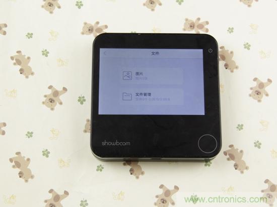 出差必備神器！可充電的移動(dòng)無線路由手由寶體驗(yàn)測評(píng)