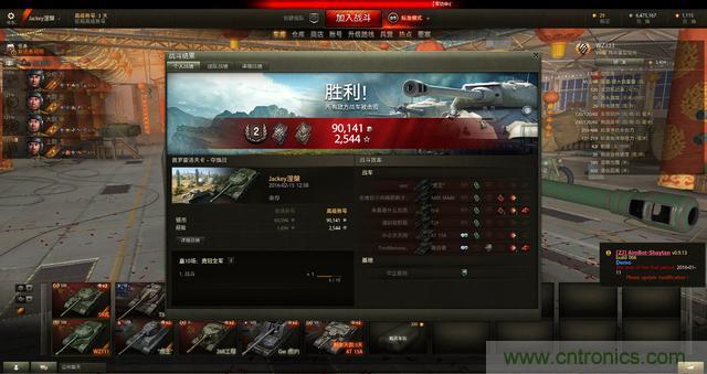 左手寫愛，右手寫他&mdash;&mdash;從此鍵盤鼠標不分家！