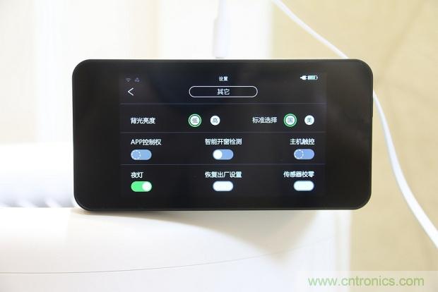 大約在冬季，我和LIFAair LA500有個約會！