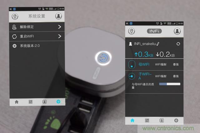 路由器也跟風(fēng)玩分體設(shè)計(jì)，你咋不上天呢？