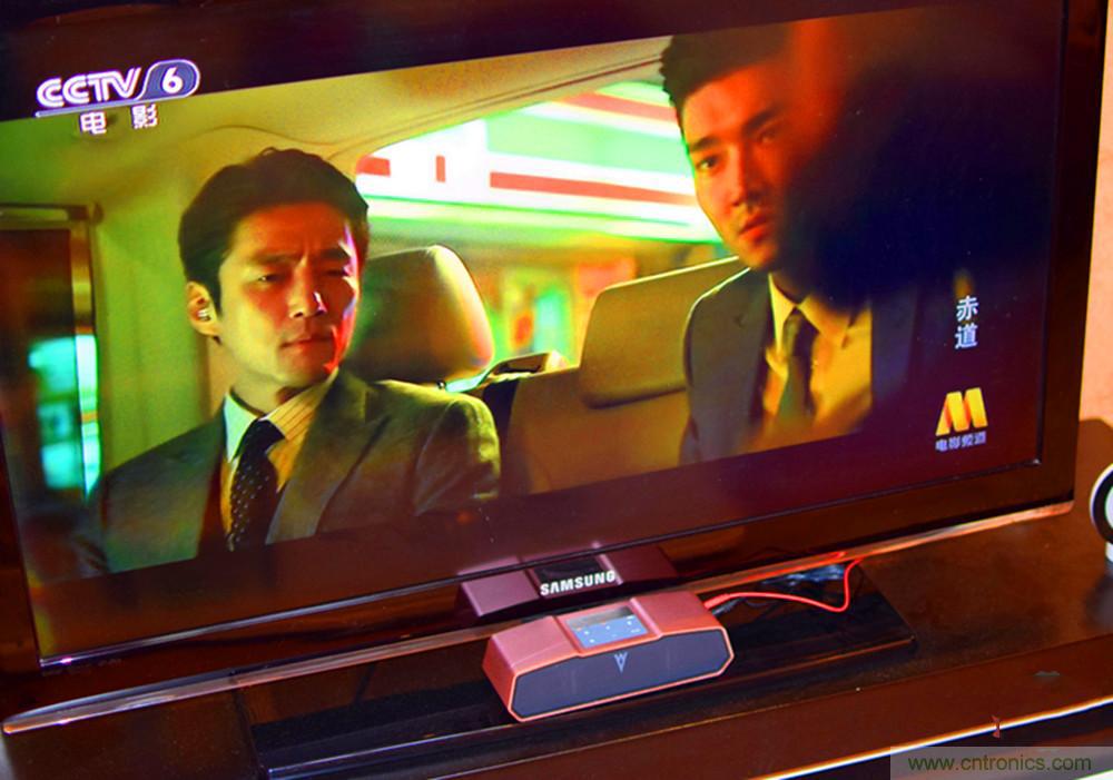 喚醒&ldquo;木耳&rdquo;的美妙之音，Perfect share mini藍(lán)牙音箱