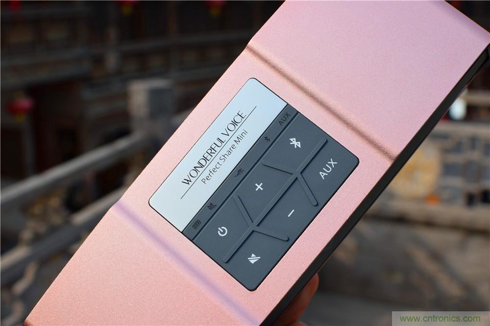 喚醒&ldquo;木耳&rdquo;的美妙之音，Perfect share mini藍(lán)牙音箱