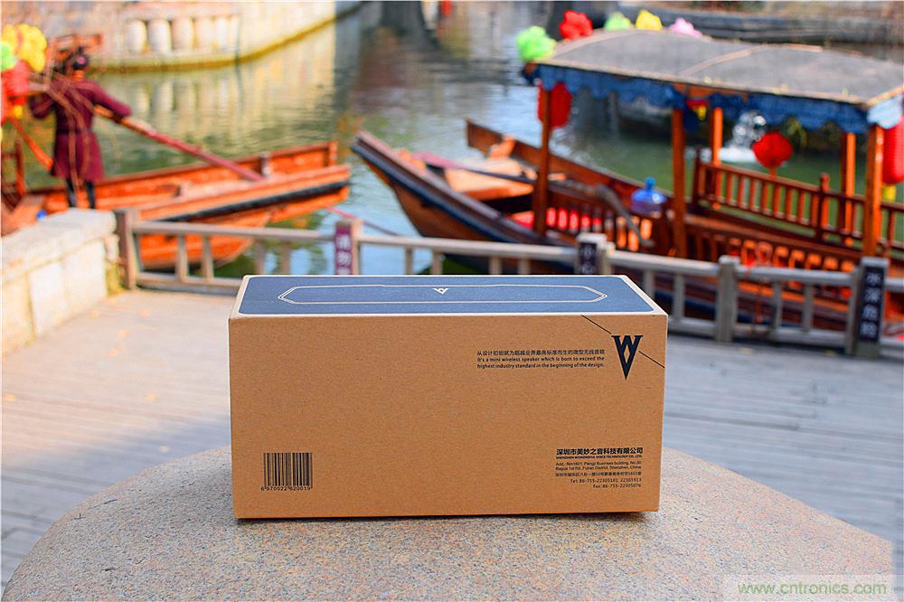 喚醒&ldquo;木耳&rdquo;的美妙之音，Perfect share mini藍(lán)牙音箱