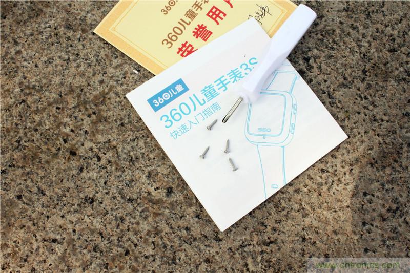 別讓《失孤》重演，360兒童手表幫你定住家中小頑童！