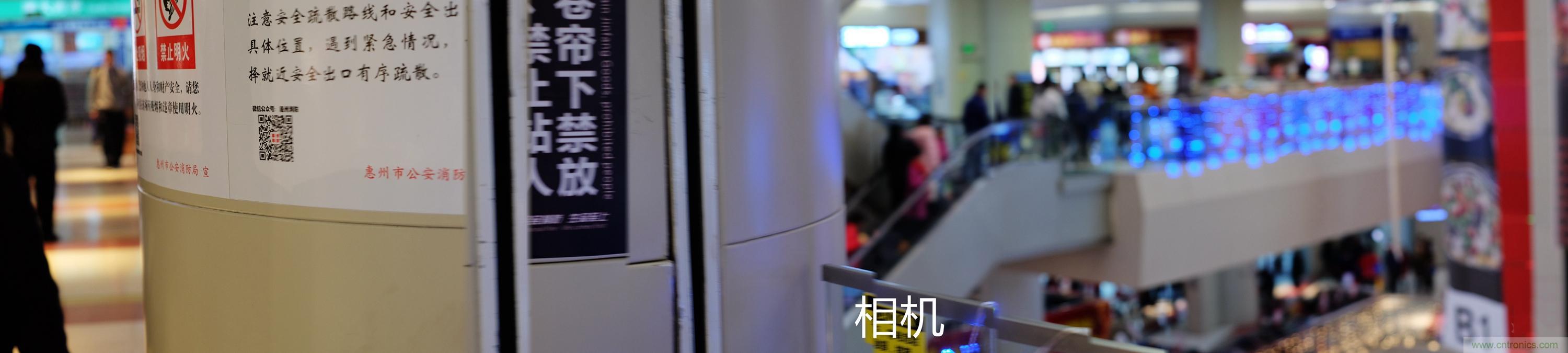 造型神似BB8，讓照片翻滾起來&mdash;&mdash;暴風(fēng)魔眼