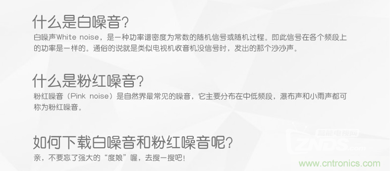 搞怪&ldquo;美人魚&rdquo;盡享靈克藍(lán)牙音箱的天籟之音！