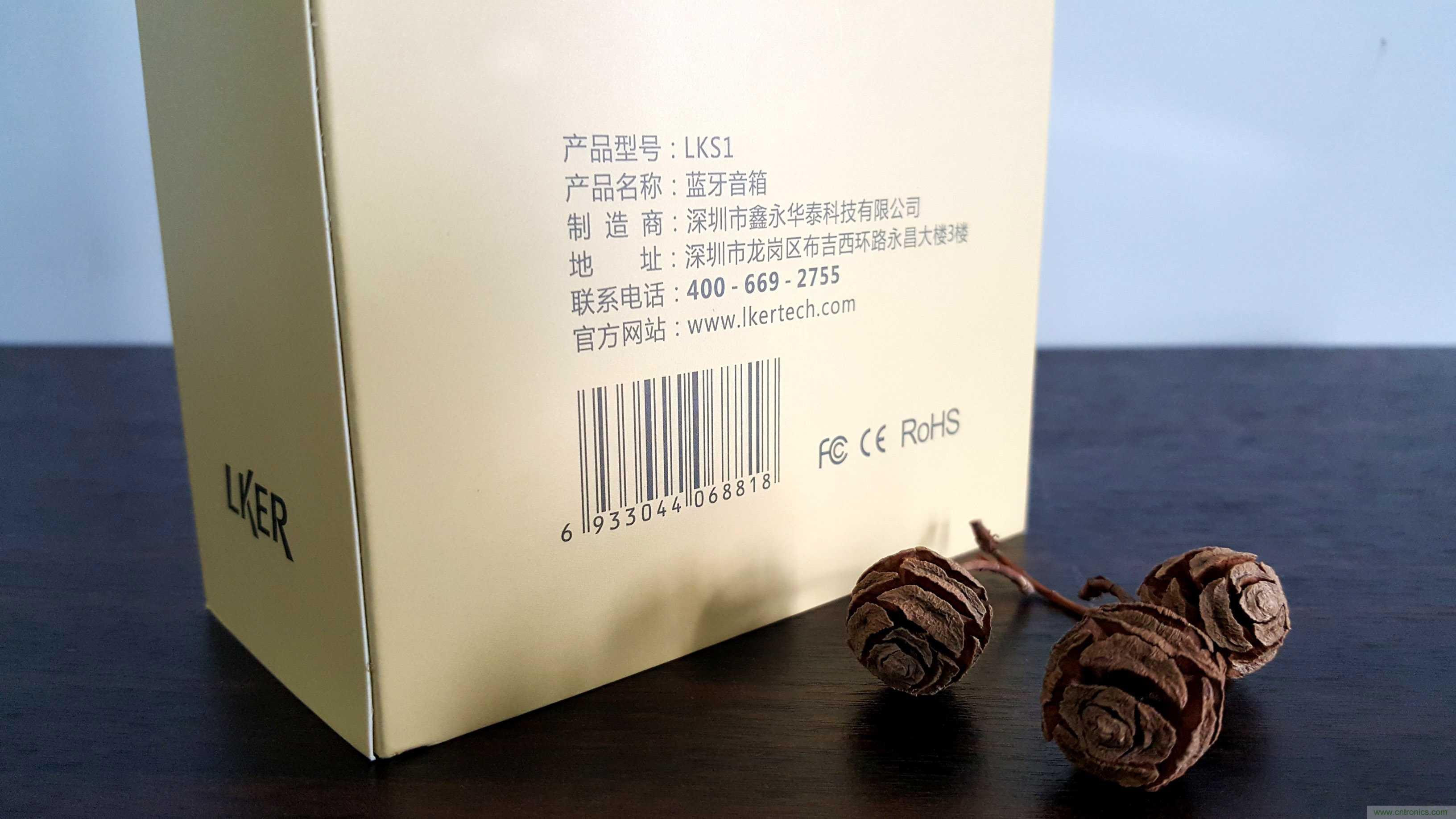 搞怪&ldquo;美人魚&rdquo;盡享靈克藍(lán)牙音箱的天籟之音！