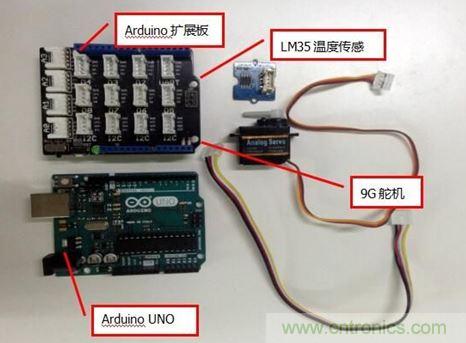 親子時刻，和寶貝一起用Arduino 改造溫度計(jì)