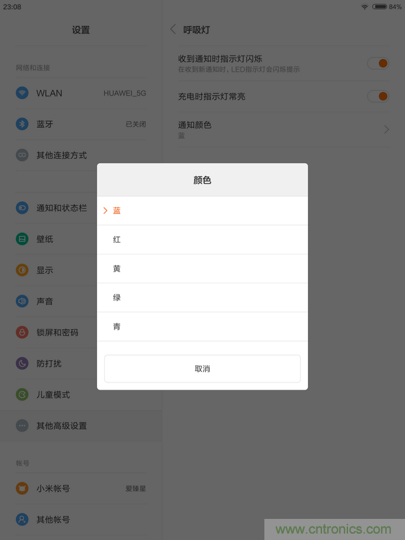 小米平板2能否依舊以&ldquo;雙高&rdquo;贏取市場(chǎng)？