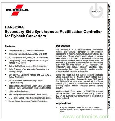 69元小米4口USB充電器詳細拆解，看完你也能DIY一個