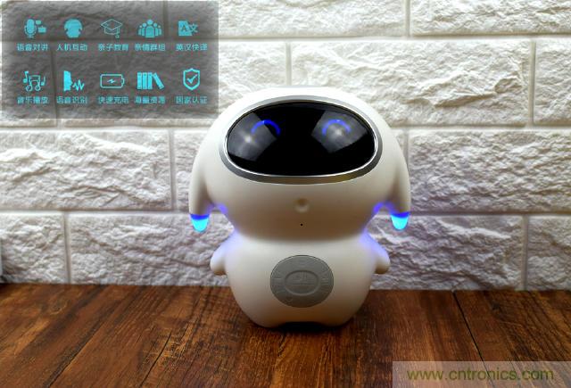 &ldquo;爸爸再不陪我，我就長(zhǎng)大了&rdquo;&mdash;&mdash;小騰機(jī)器人