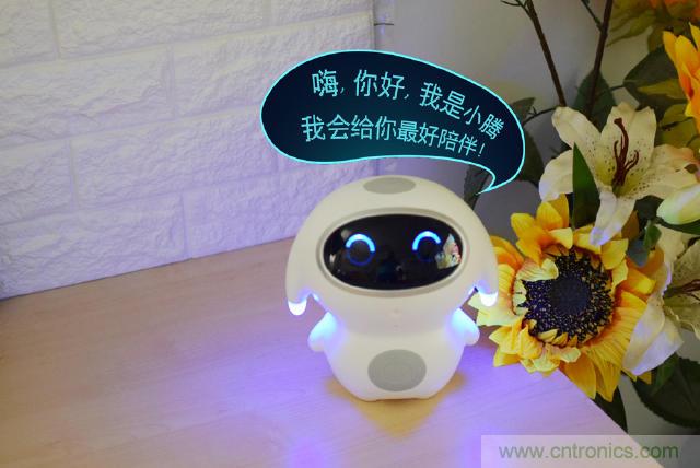 &ldquo;爸爸再不陪我，我就長(zhǎng)大了&rdquo;&mdash;&mdash;小騰機(jī)器人