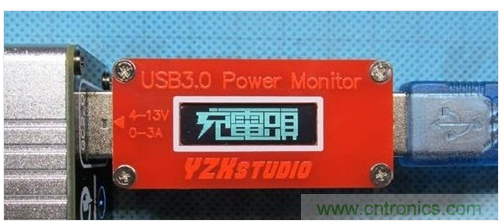 開機通電，插手機之前