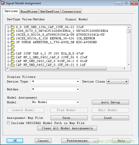 DDR布線最簡規(guī)則與過程，很全很專業(yè)！
