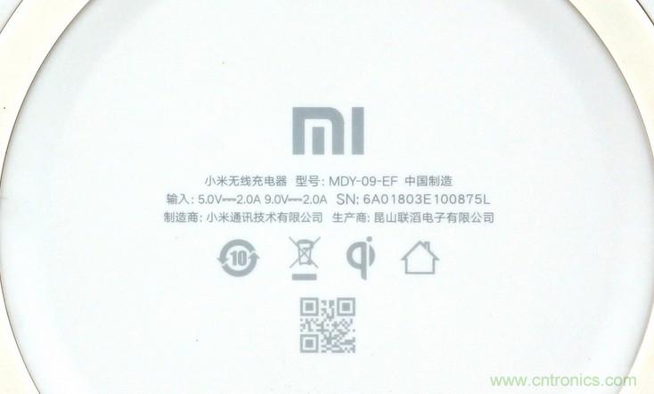 拆解對(duì)比：系出同門，小米、紫米無(wú)線充電器的差別有多大？