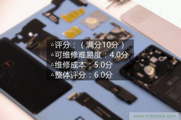 堅(jiān)果R1拆解：內(nèi)部設(shè)計(jì)究竟如何？