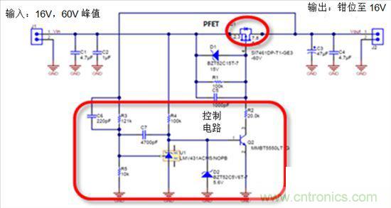 這個方案只用10秒，卻搞定了瞬態(tài)電壓難題