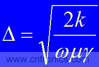 原來(lái)金屬外殼屏蔽EMI大有講究！