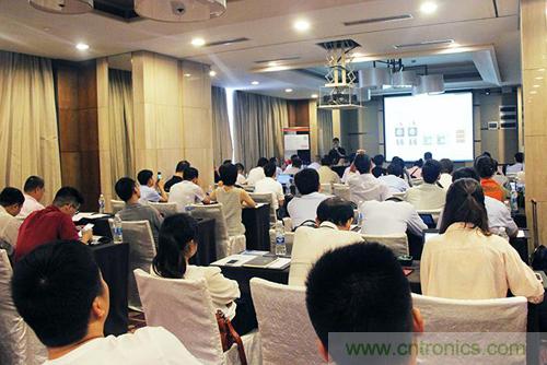 新曄電子攜手歐司朗通用照明及舞臺(tái)照明LED器件應(yīng)用發(fā)展趨勢(shì)廣州專場研討會(huì)成功舉辦