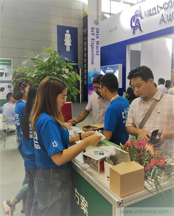 2018物博會：物聯(lián)網(wǎng)技術(shù)開發(fā)需求量大，我愛方案網(wǎng)應(yīng)接不暇！