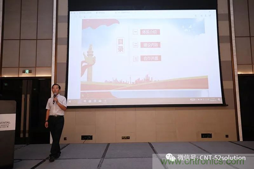 AI+Wearable2018峰會(huì):中美德三國(guó)院士和500位產(chǎn)學(xué)研領(lǐng)袖共商AI,可穿戴與智慧養(yǎng)老健康創(chuàng)新大計(jì)！