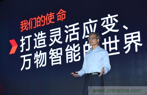 Xilinx推首款新類(lèi)別平臺(tái)&mdash;Versal：利用軟件可編程性與可擴(kuò)展的 AI 推斷技術(shù)支持快速創(chuàng)新