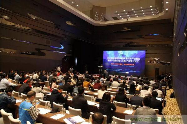 展會(huì)看點(diǎn)早知道  第92屆中國電子展即將登場(chǎng)！