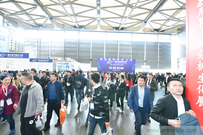 群英薈萃 第92屆中國(guó)電子展盛大開幕！
