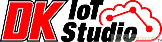 全新 Digi-Key IoT Studio 為物聯(lián)網(wǎng)開發(fā)人員和解決方案提供商帶來了&ldquo;極致簡約&rdquo;