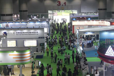 2019中國國際儲能、清潔能源博覽會邀請函