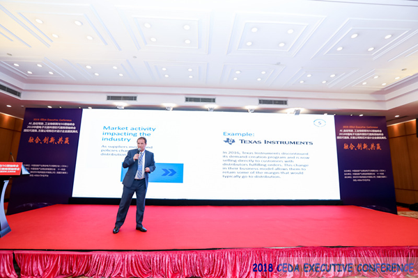 中德美芯片原廠與授權(quán)代理商領(lǐng)袖匯聚2018CEDA領(lǐng)袖峰會，共建創(chuàng)新生態(tài)！