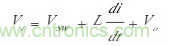開(kāi)關(guān)電源該如何配置合適的電感？
