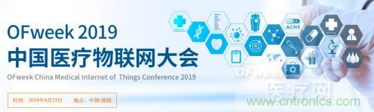 三級(jí)甲等醫(yī)院副院長(zhǎng)開(kāi)課，您來(lái)聽(tīng)嗎？