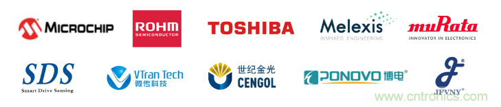 汽車(chē)技術(shù)日重磅登場(chǎng)，大咖云集，限時(shí)門(mén)票等你來(lái)?yè)專(zhuān)? title=