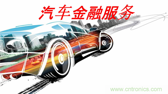 盤點汽車產(chǎn)業(yè)發(fā)展成果，CITE2019交年終答卷，指未來發(fā)展之路