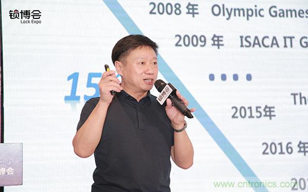 共話智能門鎖行業(yè)發(fā)展新趨勢，2019 智能門鎖標(biāo)準(zhǔn)與生態(tài)落地峰會順利召開