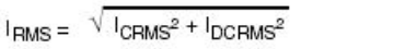 紋波電流到底為何物？鋁電解電容的紋波電流如何計算？