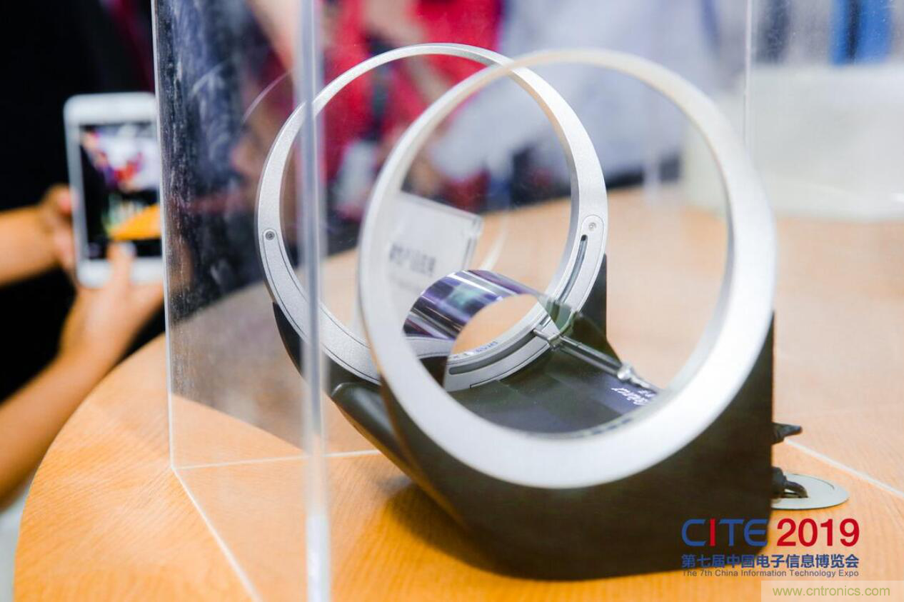 第七屆中國(guó)電子信息博覽會(huì)盛大開(kāi)幕，全力打造電子信息產(chǎn)業(yè)新興增長(zhǎng)極