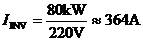 什么是功率因數(shù)？一文講透