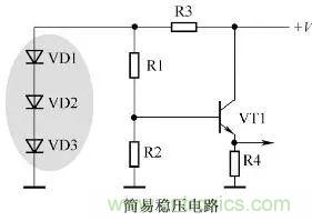 二極管在電路中到底做什么用的？