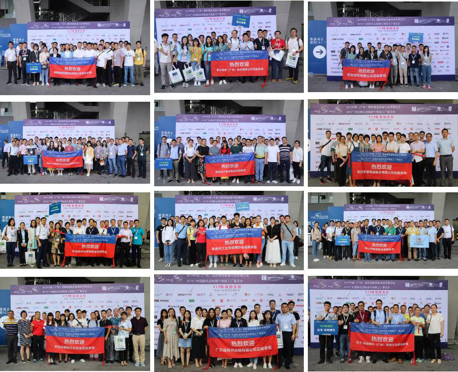 【盛況回顧】一起回顧領(lǐng)略漢諾威LET廣州物流展不可錯(cuò)過的精彩瞬間！