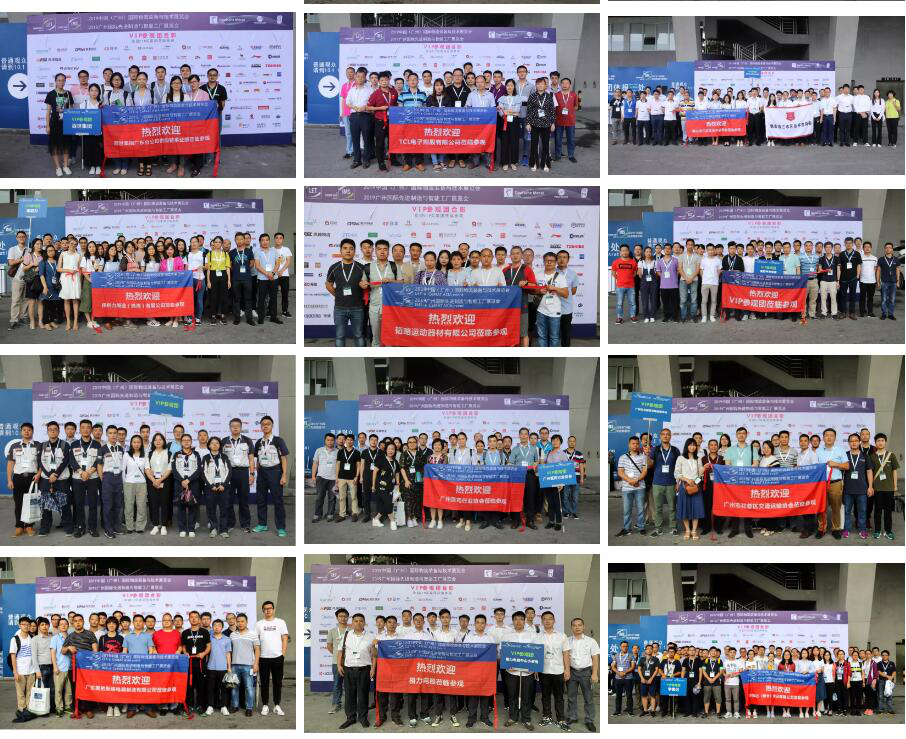 【盛況回顧】一起回顧領(lǐng)略漢諾威LET廣州物流展不可錯(cuò)過的精彩瞬間！